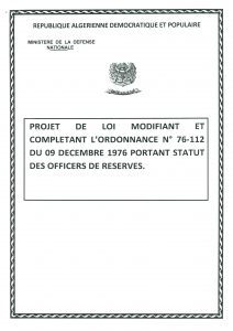 doc_0436