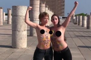 femen hassane