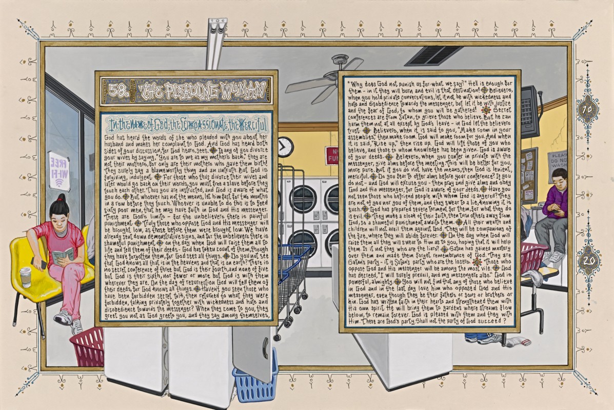 lrg_birk_american-quran_sura-58