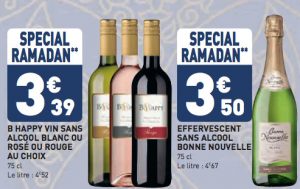 ramadan2