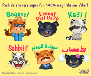 viberstickers